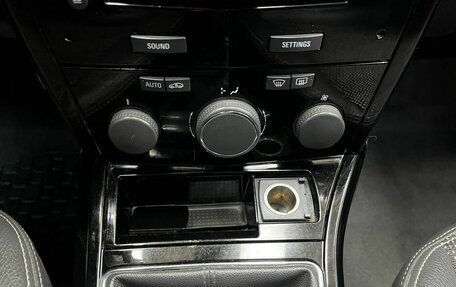 Opel Astra H, 2012 год, 635 000 рублей, 15 фотография