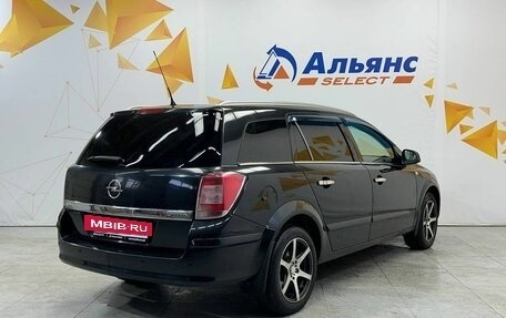 Opel Astra H, 2012 год, 635 000 рублей, 3 фотография