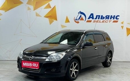 Opel Astra H, 2012 год, 635 000 рублей, 7 фотография