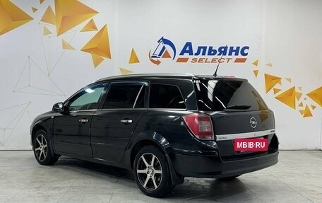Opel Astra H, 2012 год, 635 000 рублей, 5 фотография