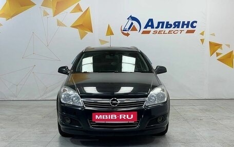 Opel Astra H, 2012 год, 635 000 рублей, 8 фотография