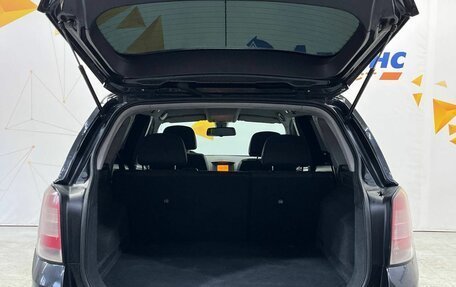 Opel Astra H, 2012 год, 635 000 рублей, 18 фотография