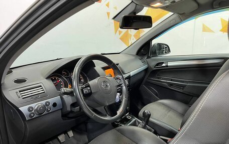 Opel Astra H, 2012 год, 635 000 рублей, 23 фотография