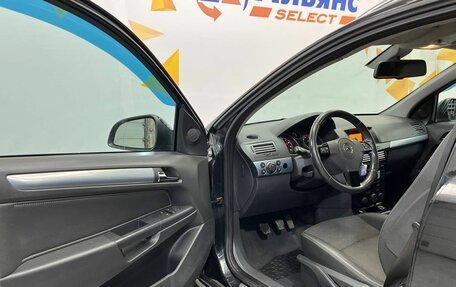 Opel Astra H, 2012 год, 635 000 рублей, 21 фотография