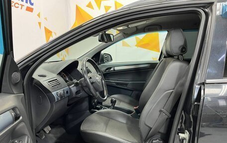 Opel Astra H, 2012 год, 635 000 рублей, 16 фотография