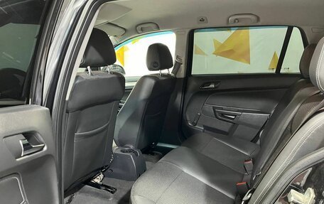 Opel Astra H, 2012 год, 635 000 рублей, 25 фотография