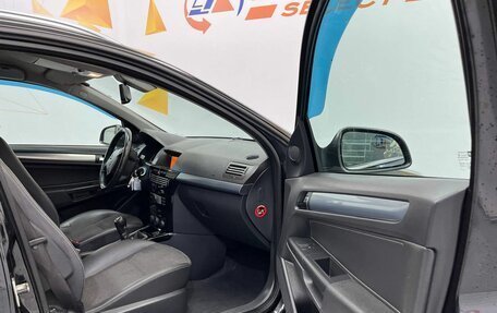 Opel Astra H, 2012 год, 635 000 рублей, 27 фотография