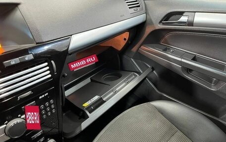 Opel Astra H, 2012 год, 635 000 рублей, 30 фотография