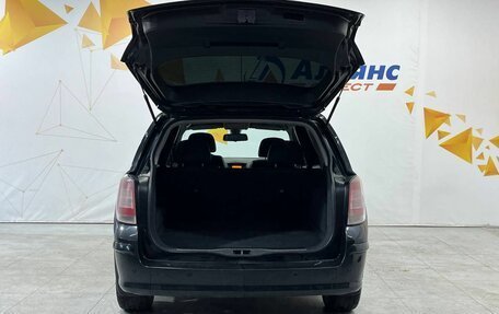 Opel Astra H, 2012 год, 635 000 рублей, 34 фотография