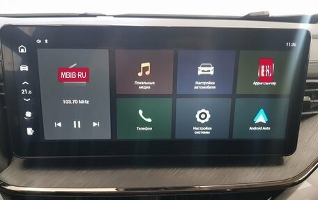 Haval F7x I, 2022 год, 2 095 000 рублей, 16 фотография