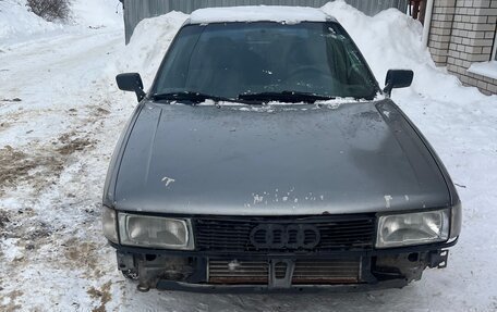 Audi 80, 1990 год, 124 900 рублей, 1 фотография