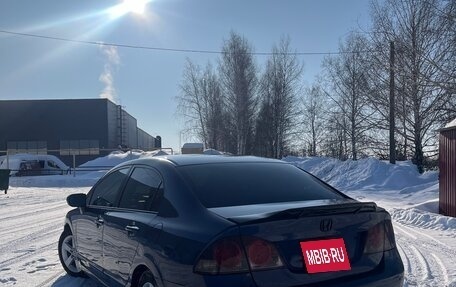 Honda Civic VIII, 2008 год, 880 000 рублей, 1 фотография