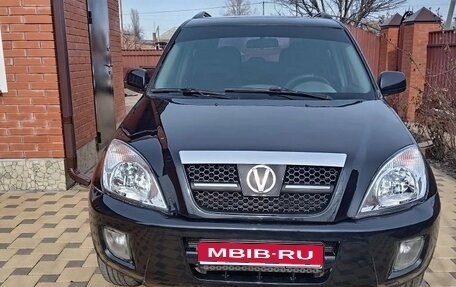 Vortex Tingo I, 2011 год, 410 000 рублей, 1 фотография