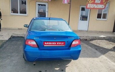 Daewoo Nexia I рестайлинг, 2012 год, 205 000 рублей, 1 фотография