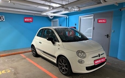 Fiat 500 II, 2009 год, 600 000 рублей, 1 фотография