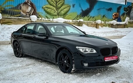 BMW 7 серия, 2015 год, 2 350 000 рублей, 1 фотография