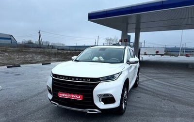 CheryExeed TXL, 2021 год, 2 270 000 рублей, 1 фотография