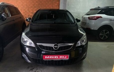 Opel Astra J, 2010 год, 730 000 рублей, 1 фотография