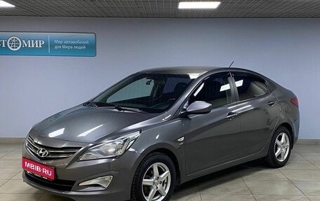 Hyundai Solaris II рестайлинг, 2014 год, 912 000 рублей, 1 фотография