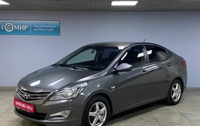 Hyundai Solaris II рестайлинг, 2014 год, 912 000 рублей, 1 фотография