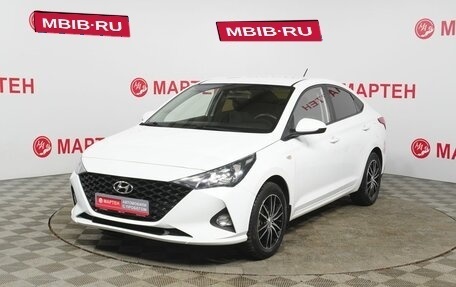 Hyundai Solaris II рестайлинг, 2020 год, 1 567 000 рублей, 1 фотография