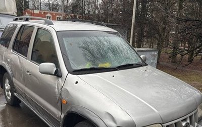 KIA Sportage IV рестайлинг, 2005 год, 130 000 рублей, 1 фотография