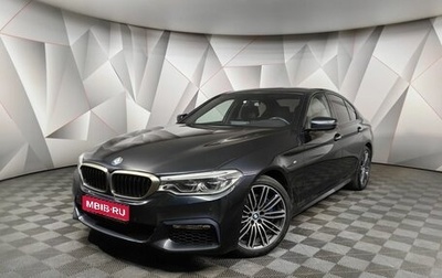 BMW 5 серия, 2018 год, 4 595 000 рублей, 1 фотография