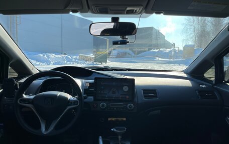 Honda Civic VIII, 2008 год, 880 000 рублей, 10 фотография