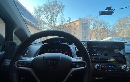 Honda Civic VIII, 2008 год, 880 000 рублей, 11 фотография