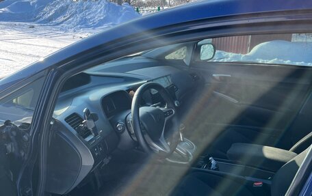 Honda Civic VIII, 2008 год, 880 000 рублей, 8 фотография