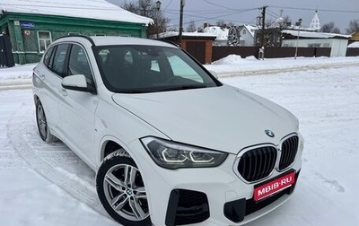 BMW X1, 2020 год, 3 249 000 рублей, 1 фотография