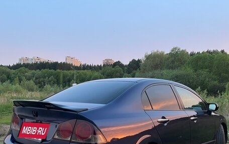 Honda Civic VIII, 2008 год, 880 000 рублей, 17 фотография