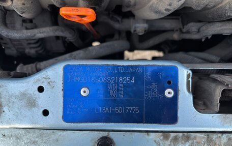 Honda Jazz I рестайлинг, 2006 год, 600 000 рублей, 13 фотография