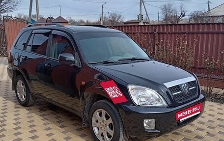 Vortex Tingo I, 2011 год, 410 000 рублей, 3 фотография