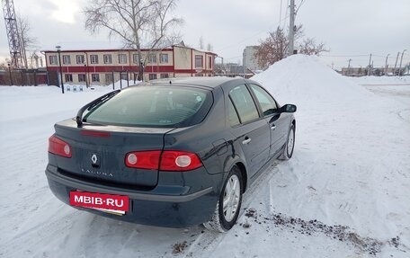 Renault Laguna II, 2007 год, 545 000 рублей, 5 фотография