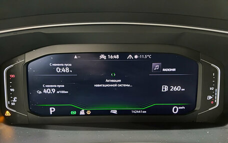 Volkswagen Tiguan II, 2021 год, 3 450 000 рублей, 16 фотография