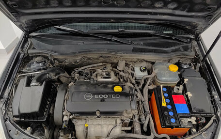 Opel Astra H, 2013 год, 555 000 рублей, 9 фотография