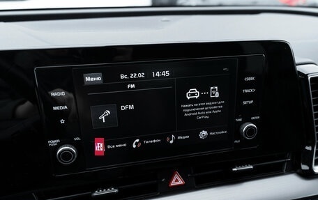 KIA Sportage IV рестайлинг, 2022 год, 3 480 000 рублей, 16 фотография