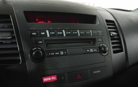 Mitsubishi Outlander III рестайлинг 3, 2008 год, 799 000 рублей, 12 фотография