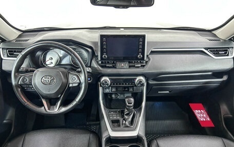 Toyota RAV4, 2020 год, 3 297 000 рублей, 11 фотография