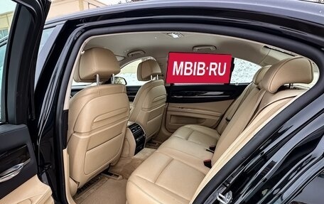 BMW 7 серия, 2015 год, 2 350 000 рублей, 14 фотография