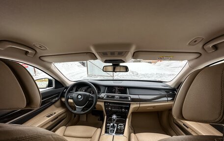 BMW 7 серия, 2015 год, 2 350 000 рублей, 18 фотография