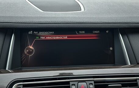 BMW 7 серия, 2015 год, 2 350 000 рублей, 24 фотография