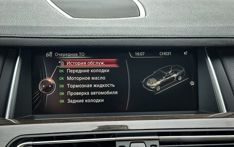 BMW 7 серия, 2015 год, 2 350 000 рублей, 25 фотография