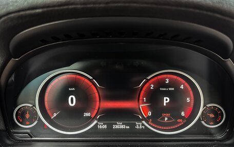 BMW 7 серия, 2015 год, 2 350 000 рублей, 20 фотография