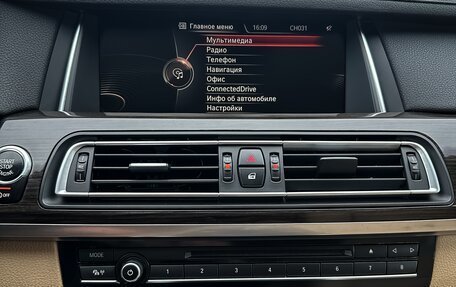 BMW 7 серия, 2015 год, 2 350 000 рублей, 22 фотография