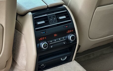 BMW 7 серия, 2015 год, 2 350 000 рублей, 16 фотография