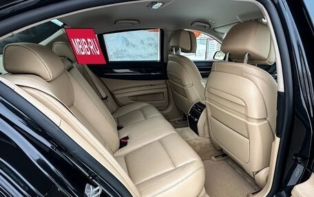 BMW 7 серия, 2015 год, 2 350 000 рублей, 17 фотография