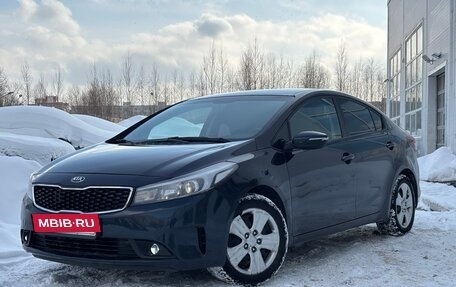 KIA Cerato III, 2018 год, 999 000 рублей, 2 фотография