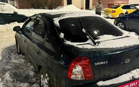 KIA Shuma II, 2003 год, 200 000 рублей, 5 фотография